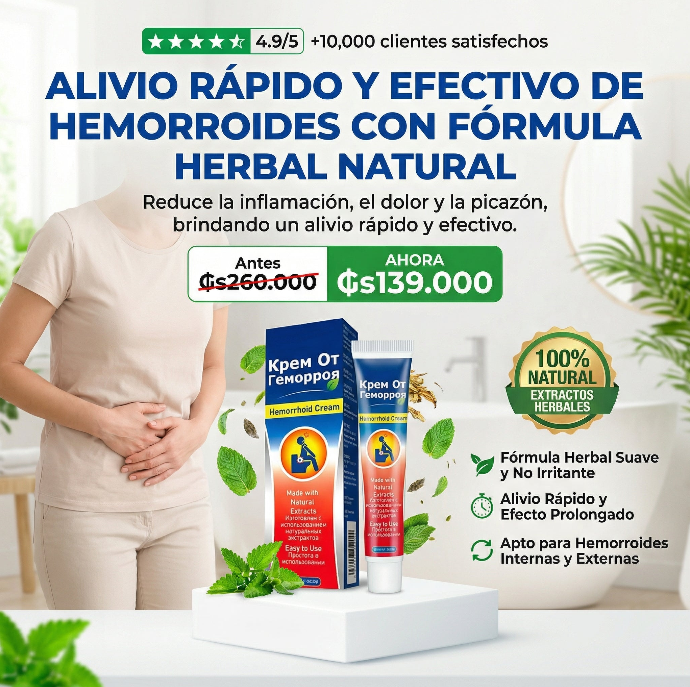 Crema Herbal para Hemorroides
