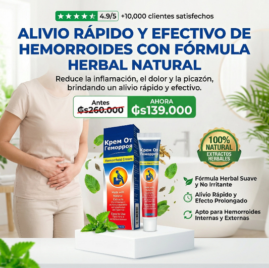Crema Herbal para Hemorroides